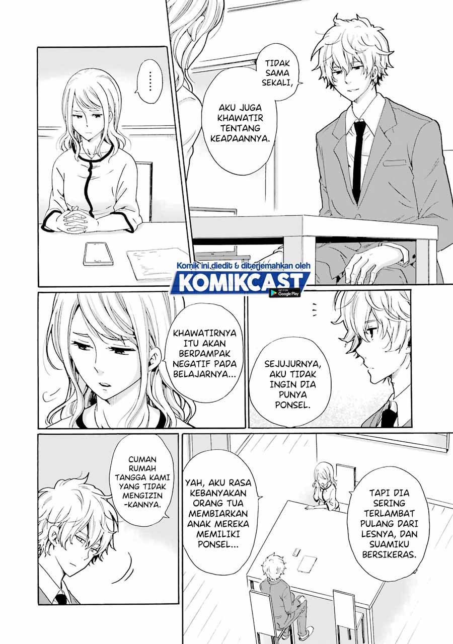 Ijimeru Aitsu ga Waruinoka, Ijimerareta Boku ga Waruinoka? Chapter 03 Gambar 17