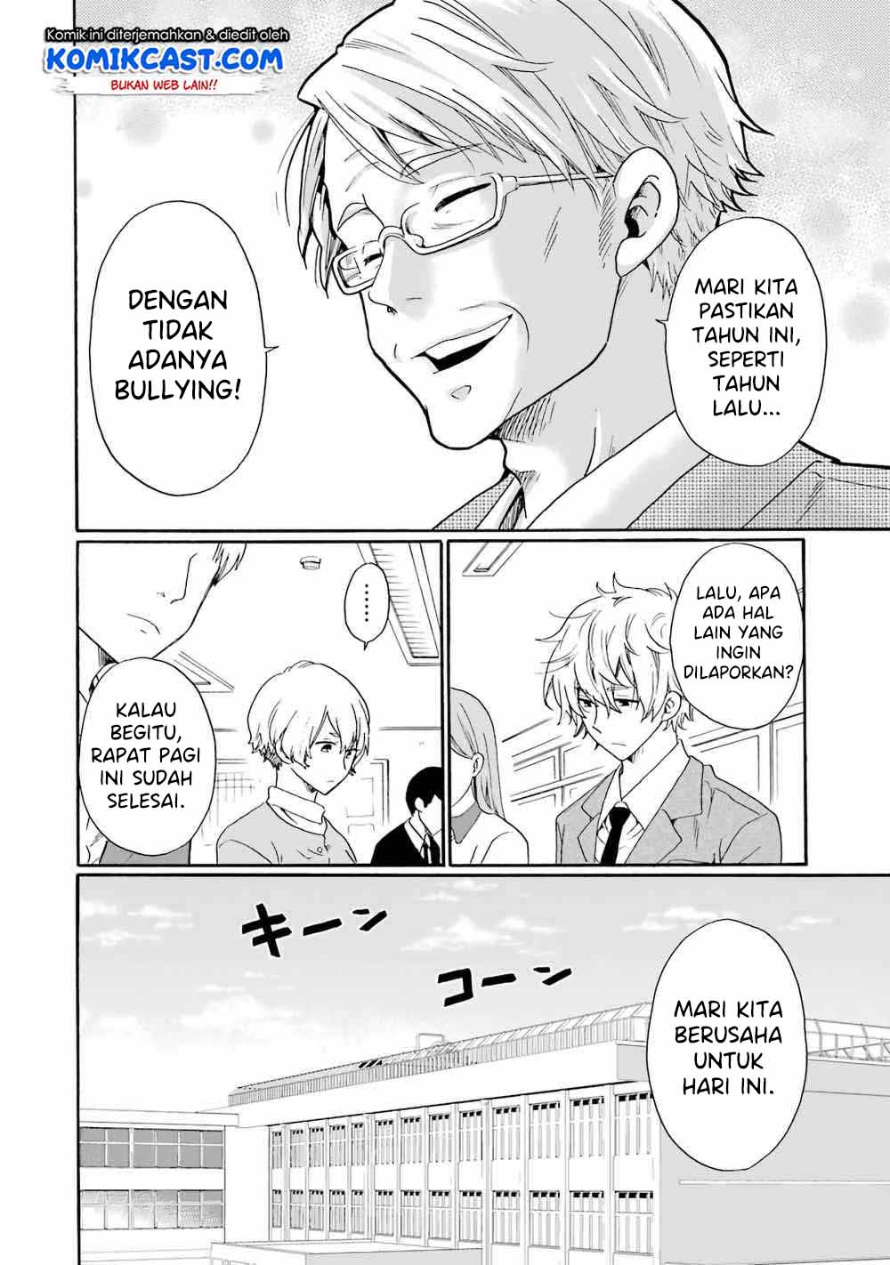 Ijimeru Aitsu ga Waruinoka, Ijimerareta Boku ga Waruinoka? Chapter 02 Gambar 3