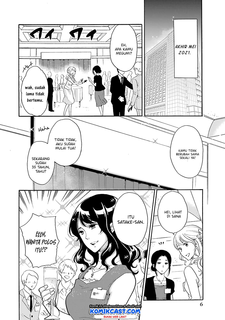 Ijimeru Aitsu ga Waruinoka, Ijimerareta Boku ga Waruinoka? Chapter 01 Gambar 7