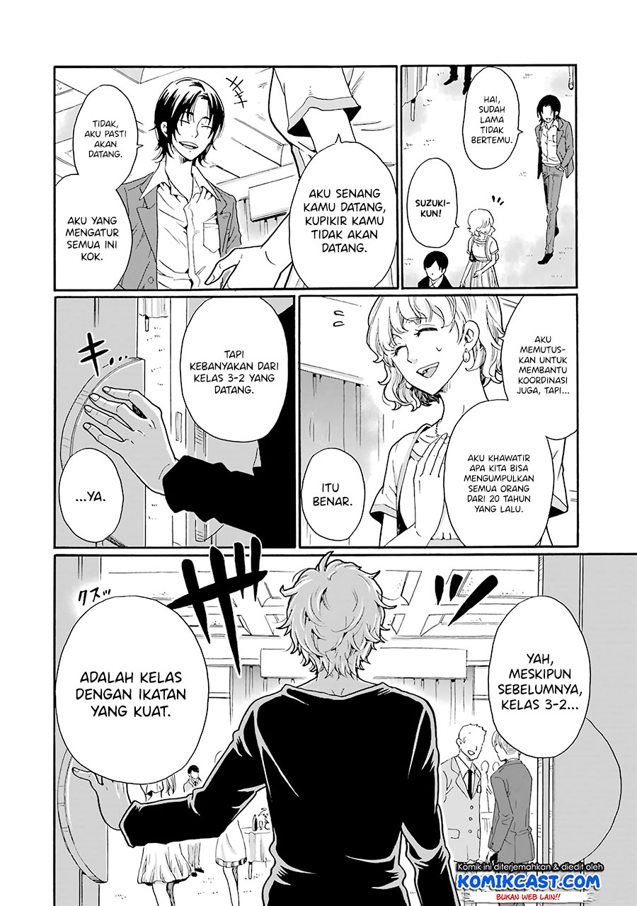 Ijimeru Aitsu ga Waruinoka, Ijimerareta Boku ga Waruinoka? Chapter 01 Gambar 9