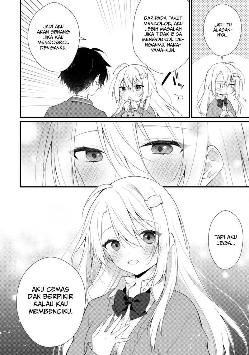 Shimotsuki-san wa Mob ga Suki Chapter 02 Gambar 12