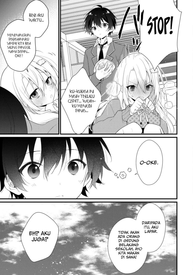 Shimotsuki-san wa Mob ga Suki Chapter 02 Gambar 15
