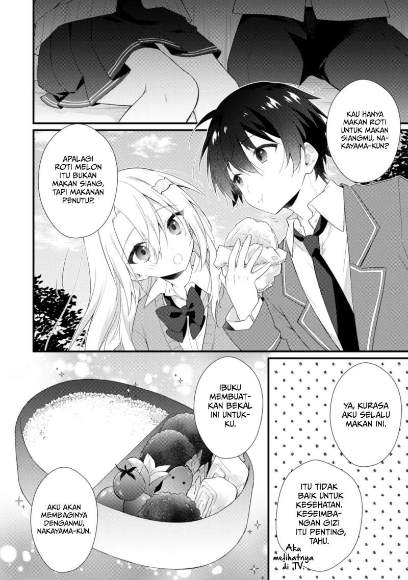 Shimotsuki-san wa Mob ga Suki Chapter 02 Gambar 16