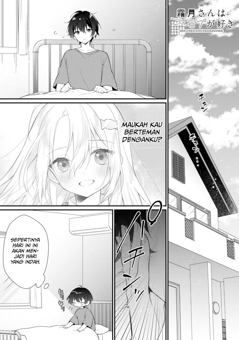 Shimotsuki-san wa Mob ga Suki Chapter 02 Gambar 3