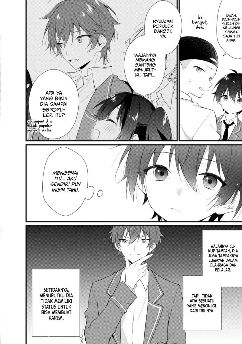 Shimotsuki-san wa Mob ga Suki Chapter 02 Gambar 6