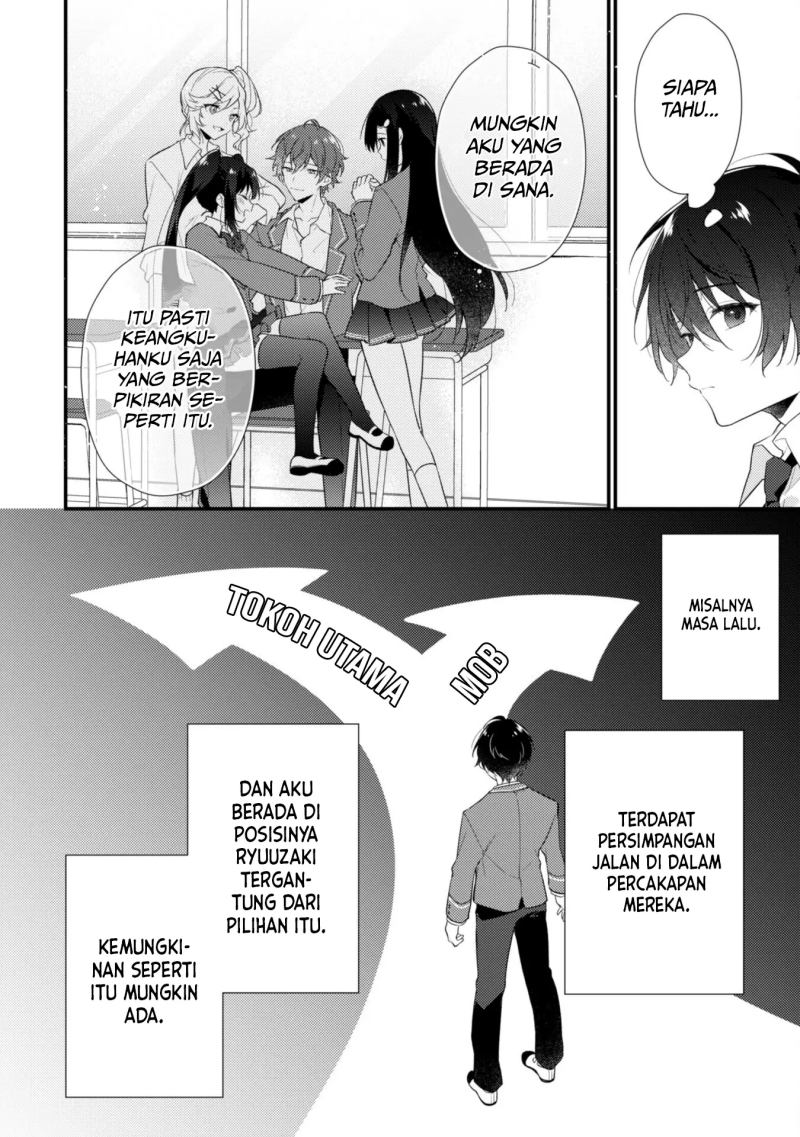 Shimotsuki-san wa Mob ga Suki Chapter 01 Gambar 11