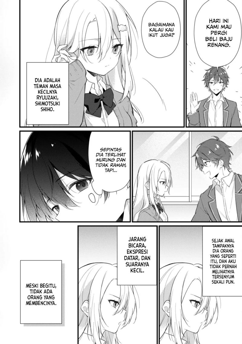 Shimotsuki-san wa Mob ga Suki Chapter 01 Gambar 15
