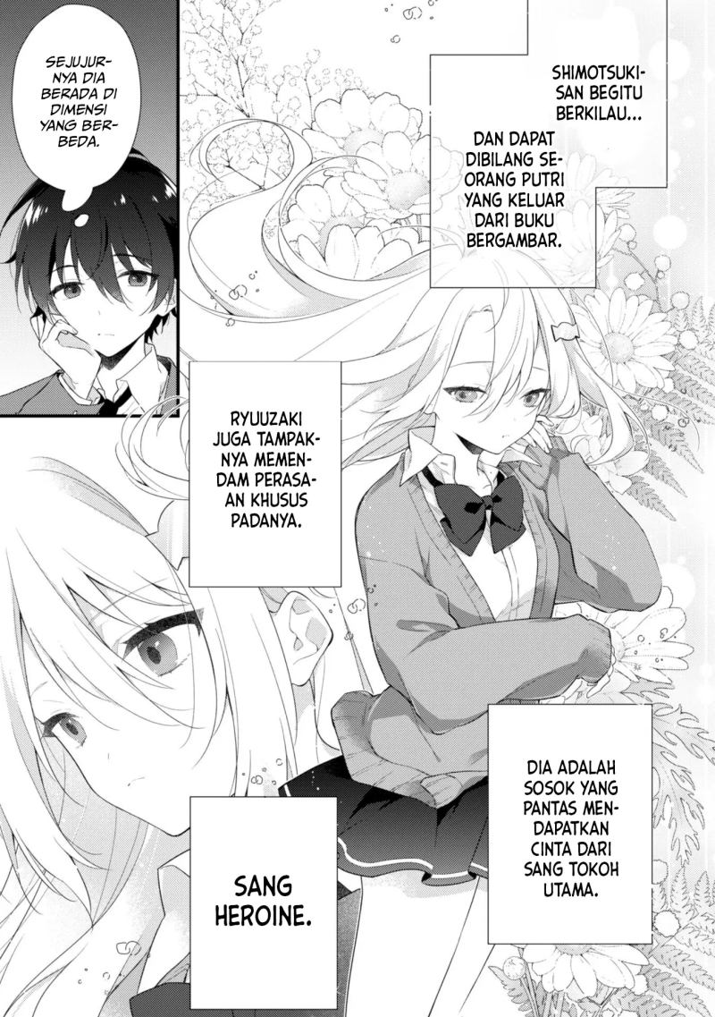 Shimotsuki-san wa Mob ga Suki Chapter 01 Gambar 16