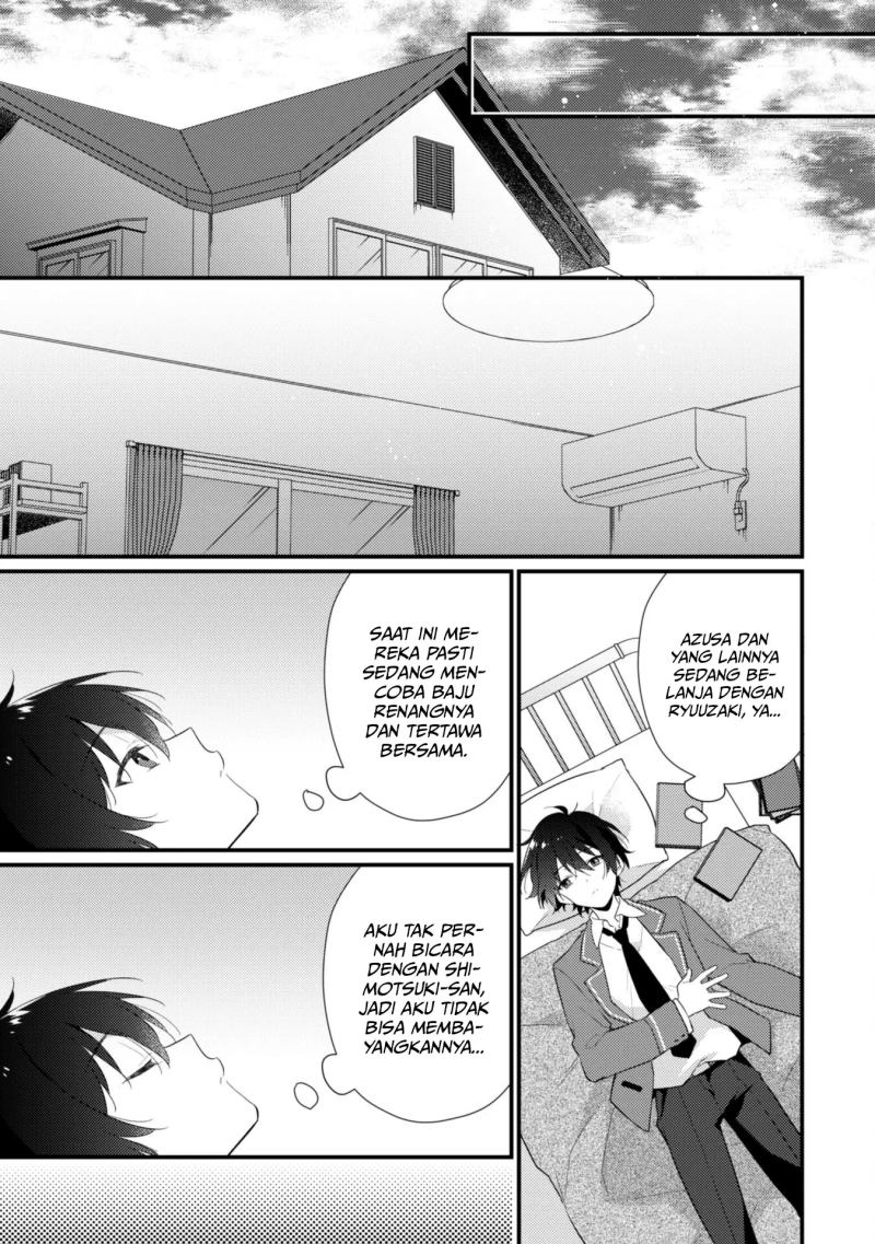 Shimotsuki-san wa Mob ga Suki Chapter 01 Gambar 18