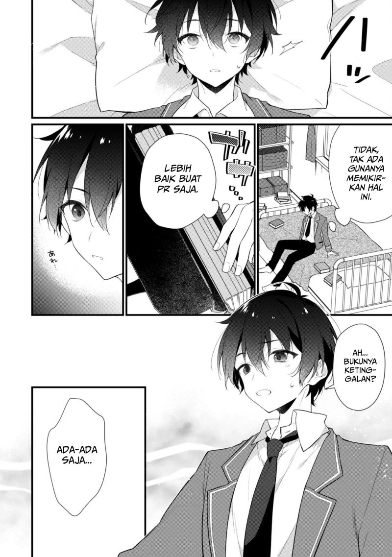 Shimotsuki-san wa Mob ga Suki Chapter 01 Gambar 19