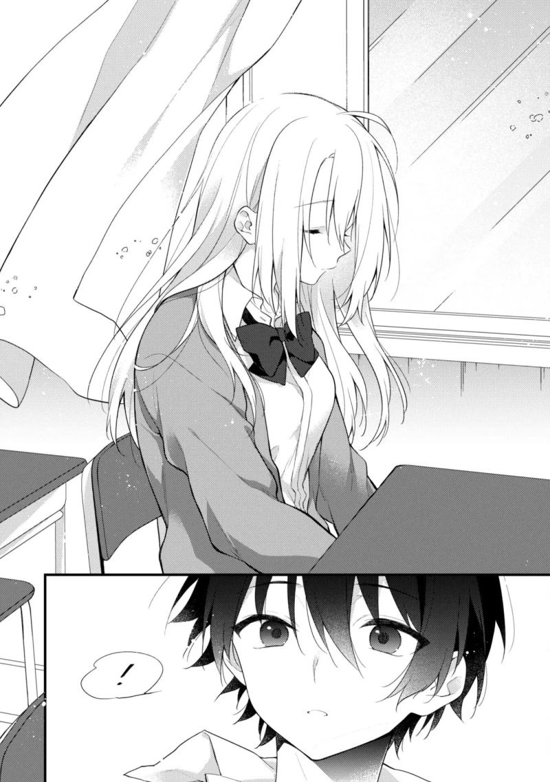 Shimotsuki-san wa Mob ga Suki Chapter 01 Gambar 21