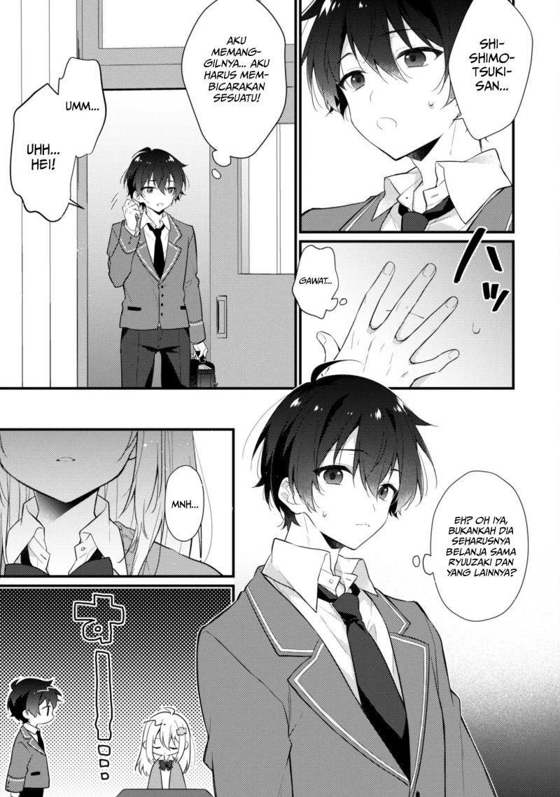 Shimotsuki-san wa Mob ga Suki Chapter 01 Gambar 22