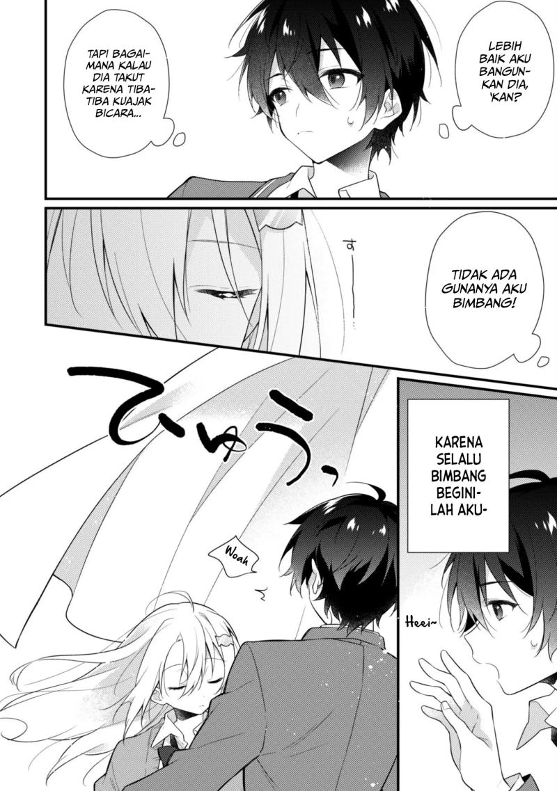 Shimotsuki-san wa Mob ga Suki Chapter 01 Gambar 25