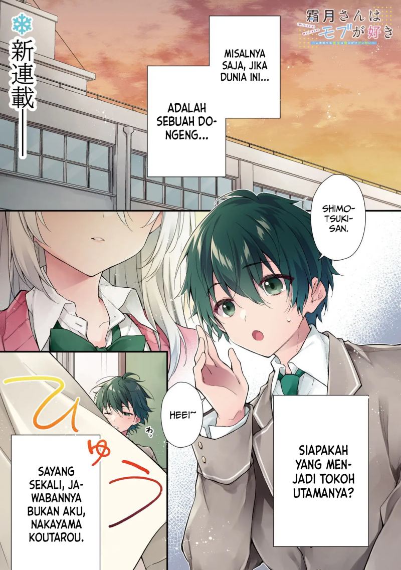 Shimotsuki-san wa Mob ga Suki Chapter 01 Gambar 3