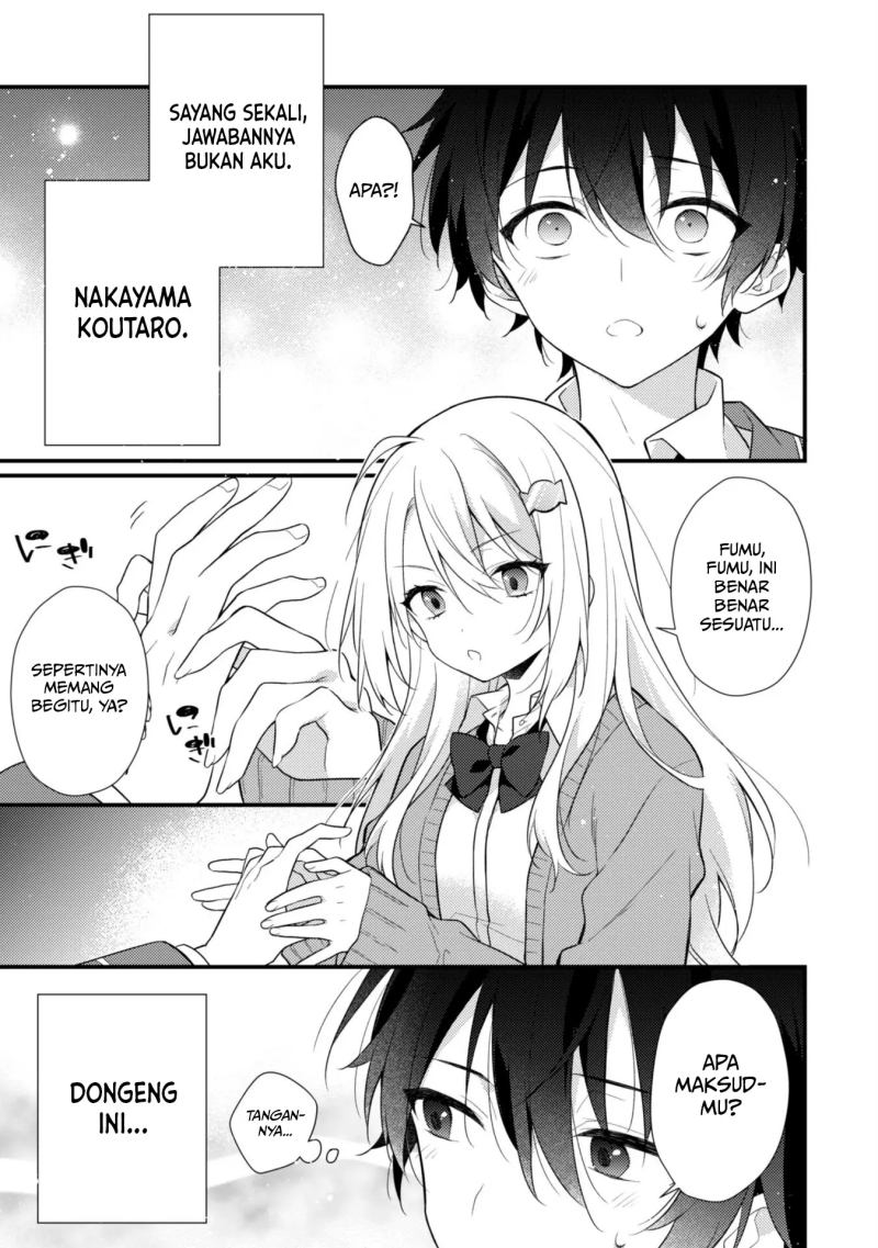 Shimotsuki-san wa Mob ga Suki Chapter 01 Gambar 32