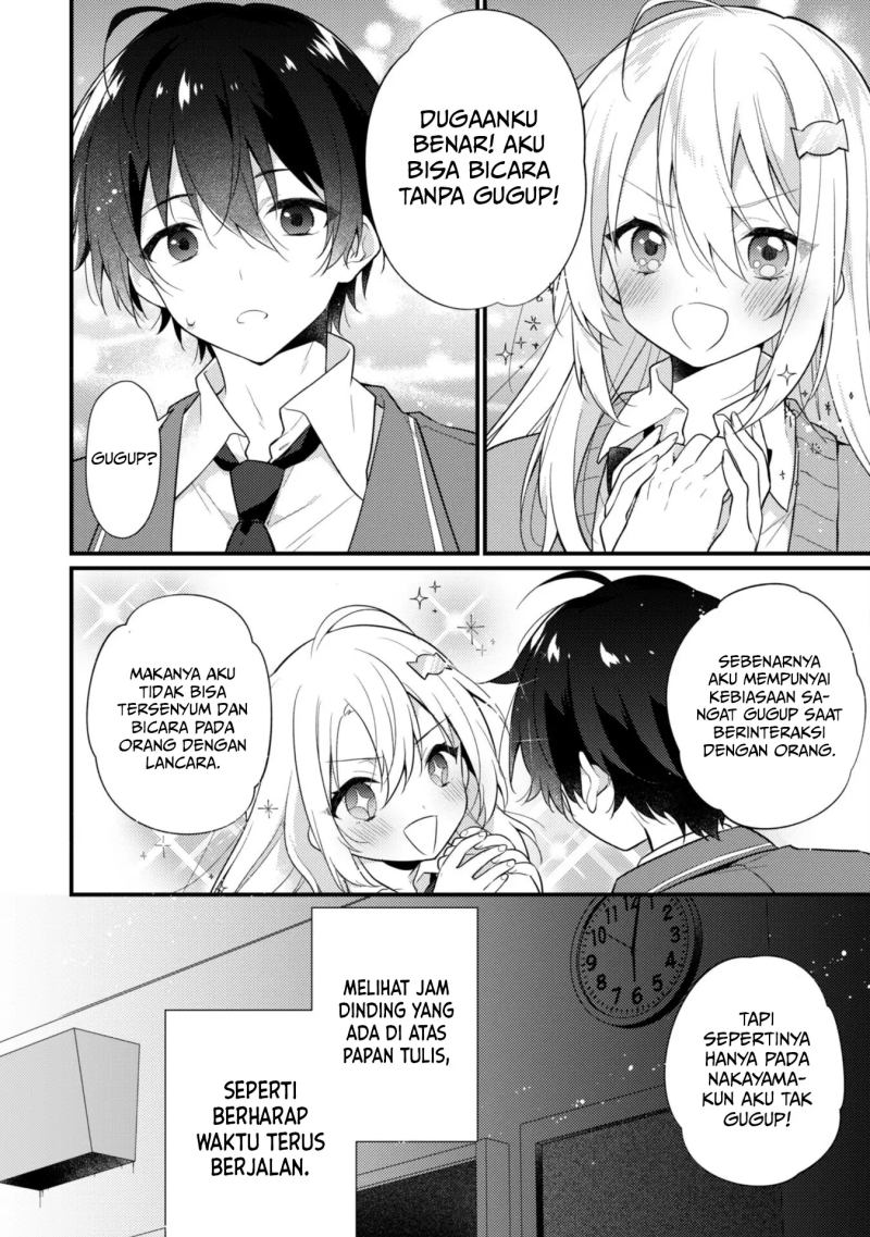 Shimotsuki-san wa Mob ga Suki Chapter 01 Gambar 33
