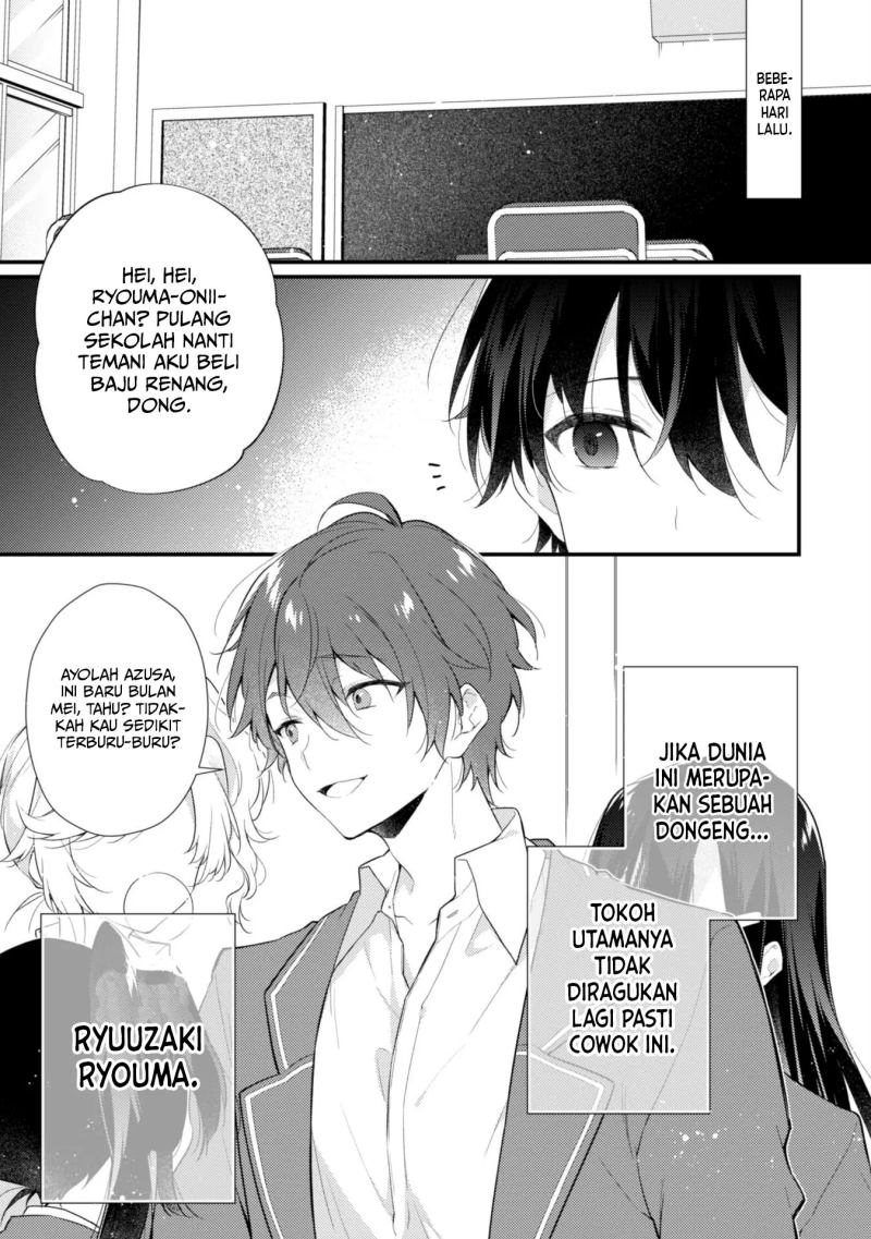 Shimotsuki-san wa Mob ga Suki Chapter 01 Gambar 6