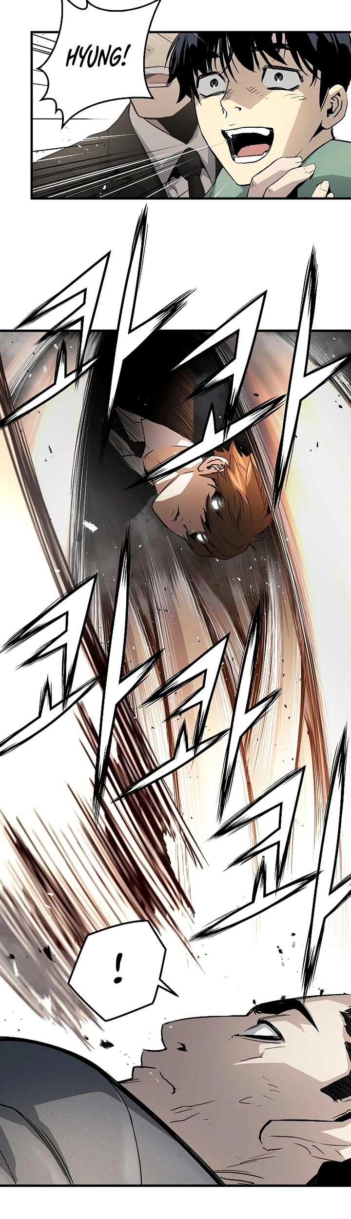 The Breaker Eternal Force Chapter 20 Gambar 42