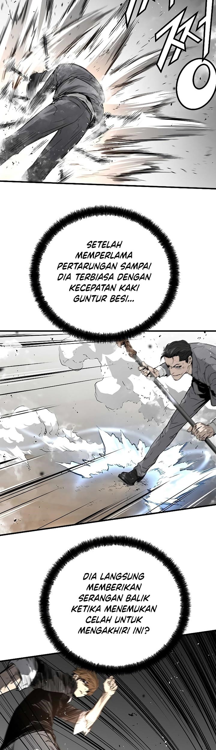 The Breaker Eternal Force Chapter 20 Gambar 44