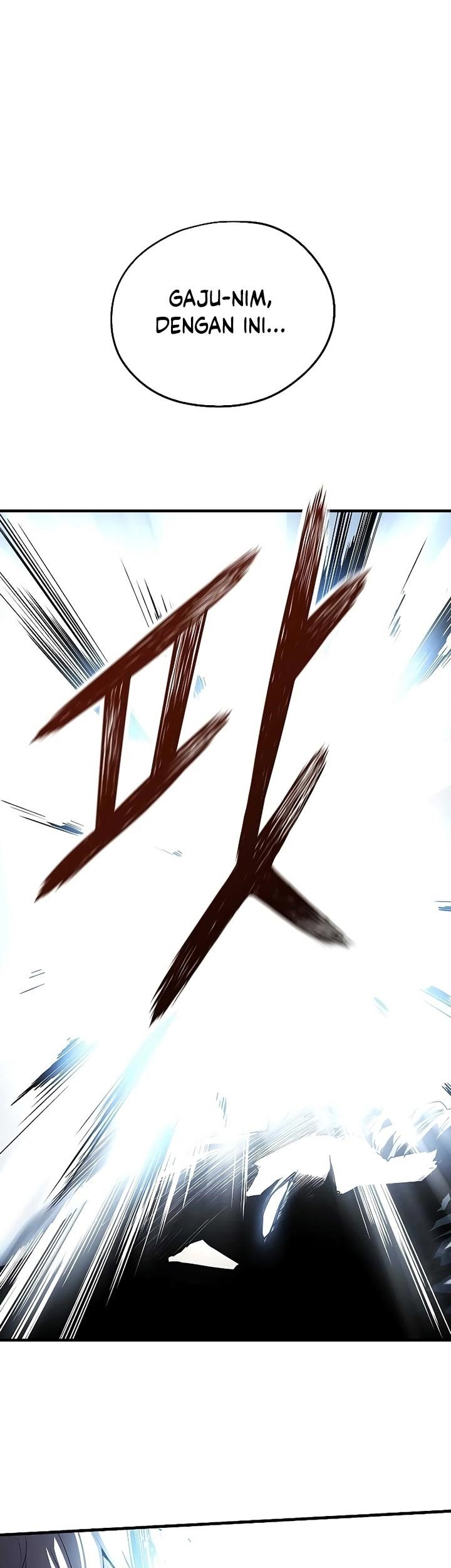 The Breaker Eternal Force Chapter 20 Gambar 51