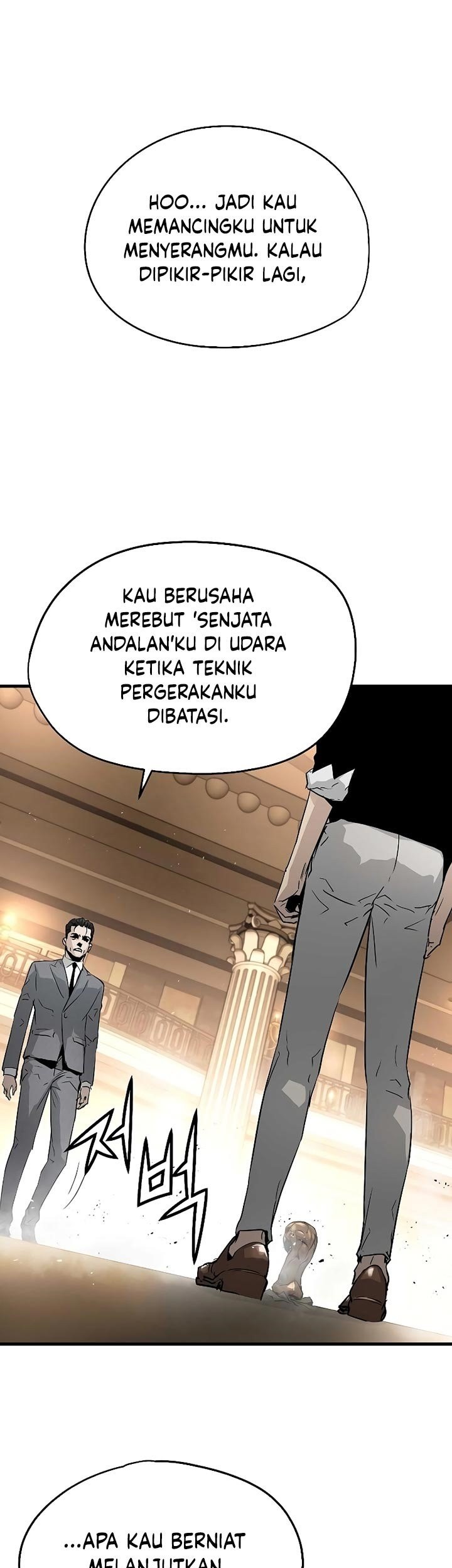 The Breaker Eternal Force Chapter 20 Gambar 69