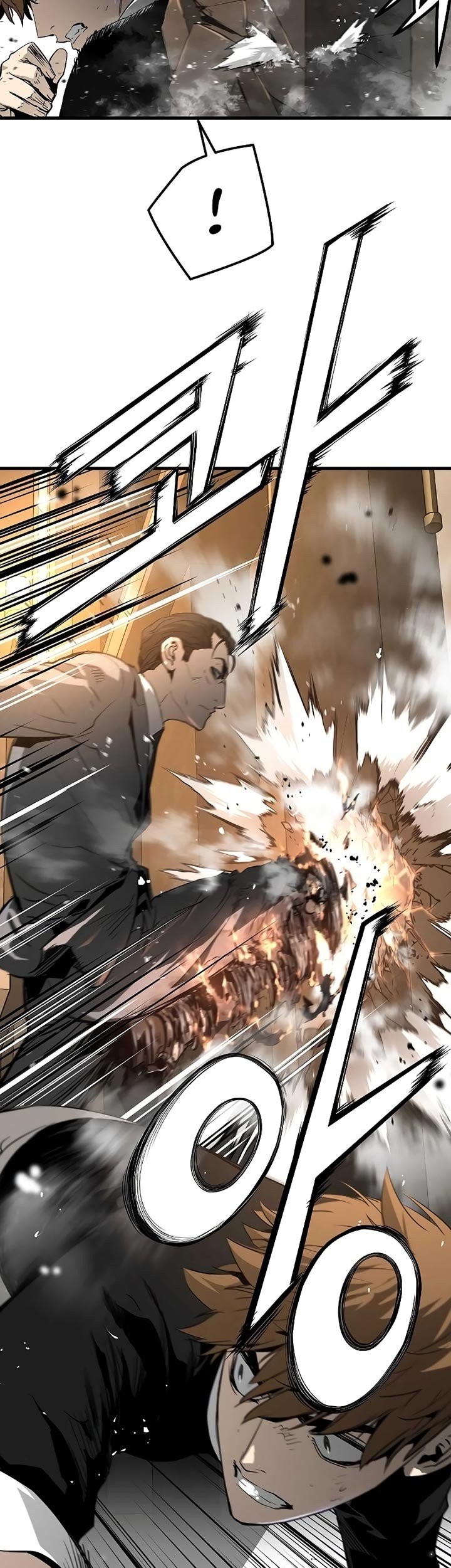 The Breaker Eternal Force Chapter 20 Gambar 76