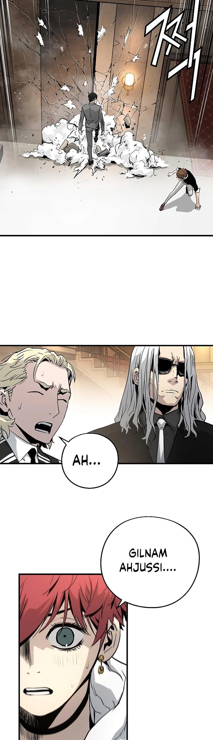 The Breaker Eternal Force Chapter 20 Gambar 78