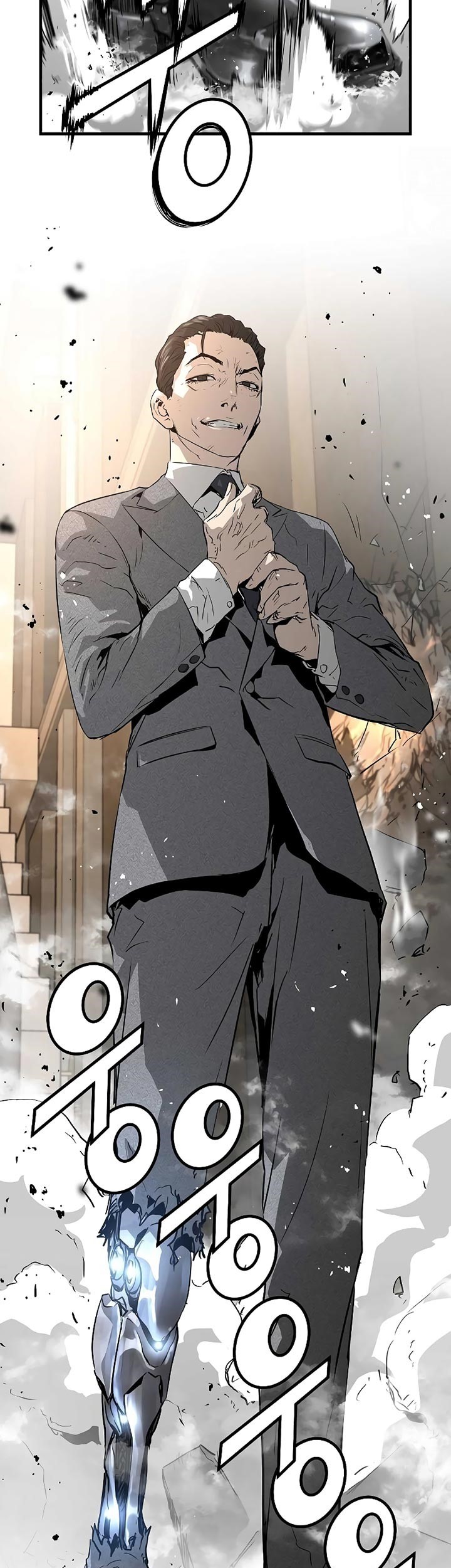 The Breaker Eternal Force Chapter 20 Gambar 82