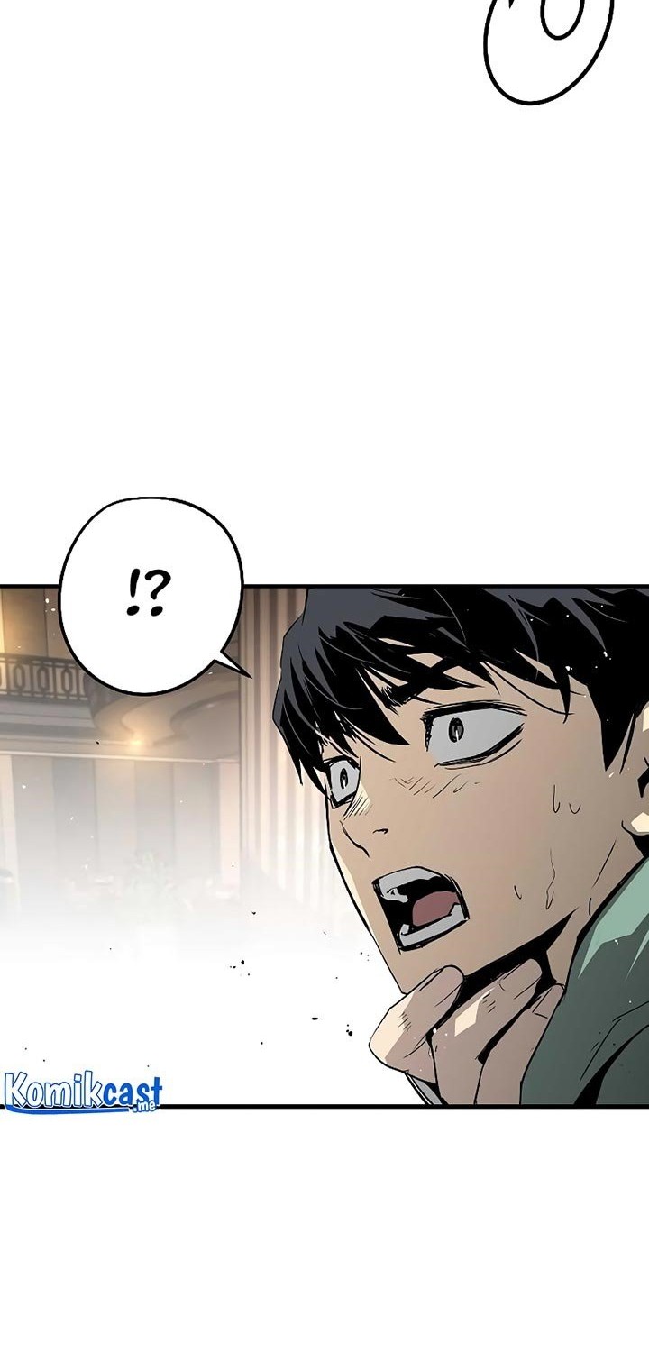 The Breaker Eternal Force Chapter 20 Gambar 13