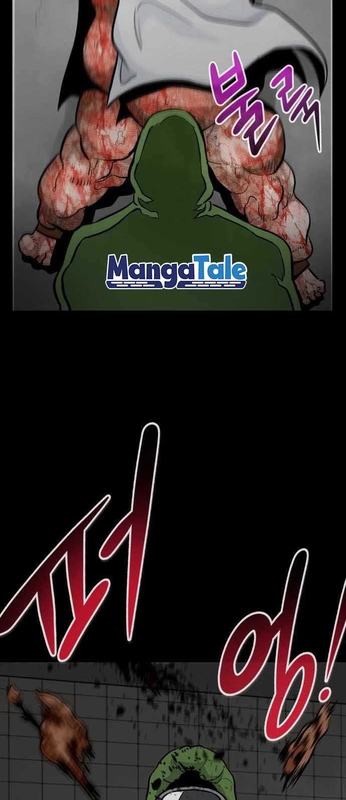 All Rounder Chapter 38 Gambar 35