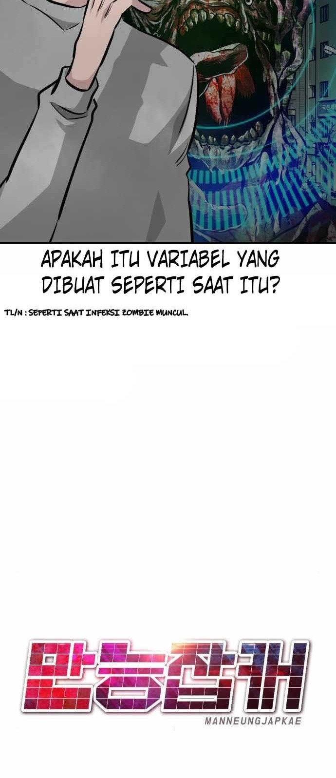 All Rounder Chapter 38 Gambar 46