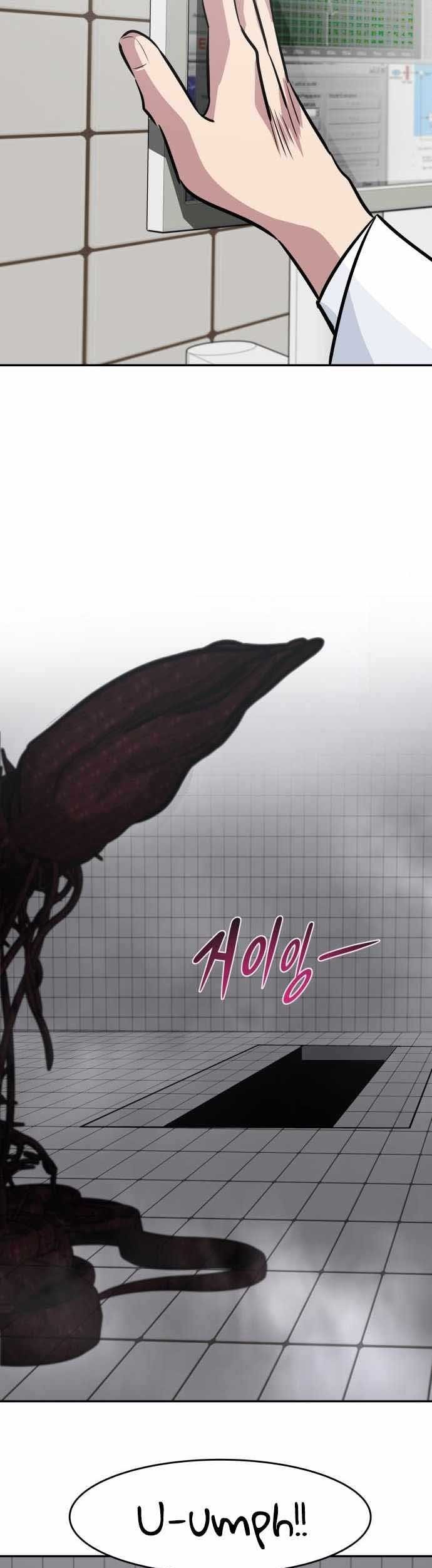 All Rounder Chapter 38 Gambar 50