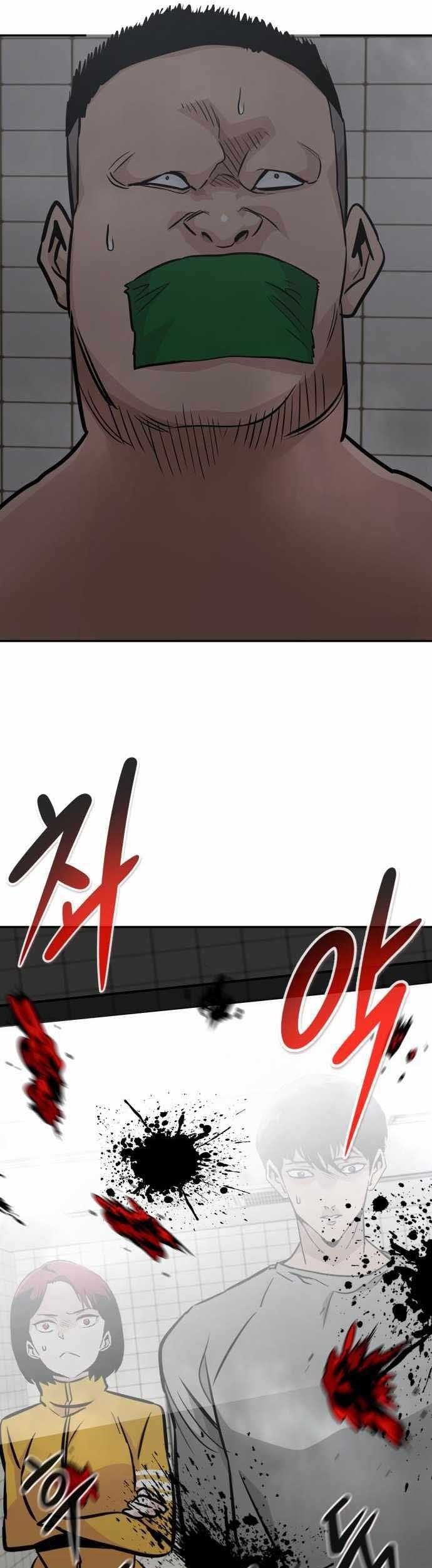 All Rounder Chapter 38 Gambar 56