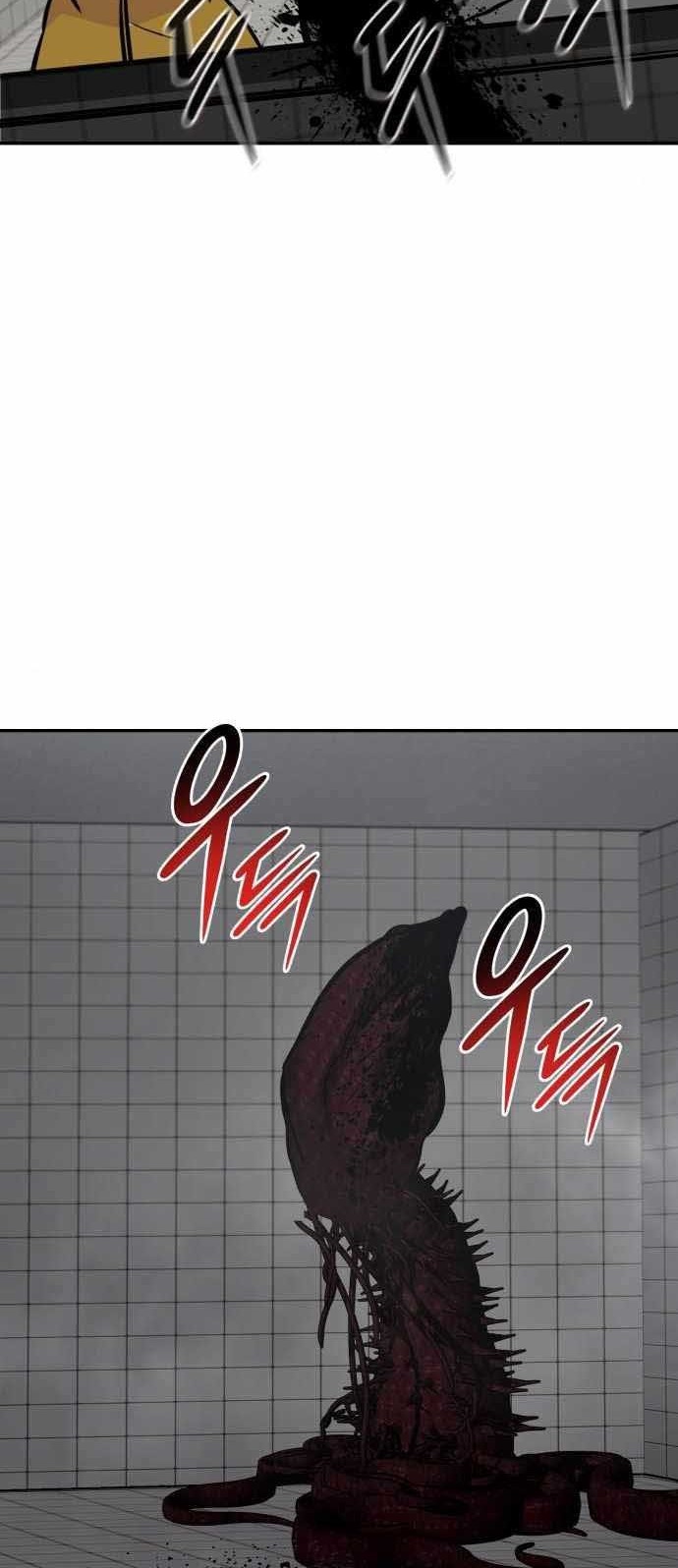 All Rounder Chapter 38 Gambar 57