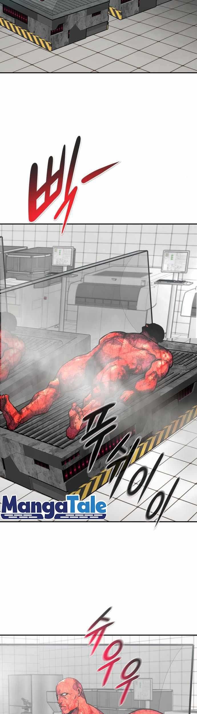 All Rounder Chapter 38 Gambar 79