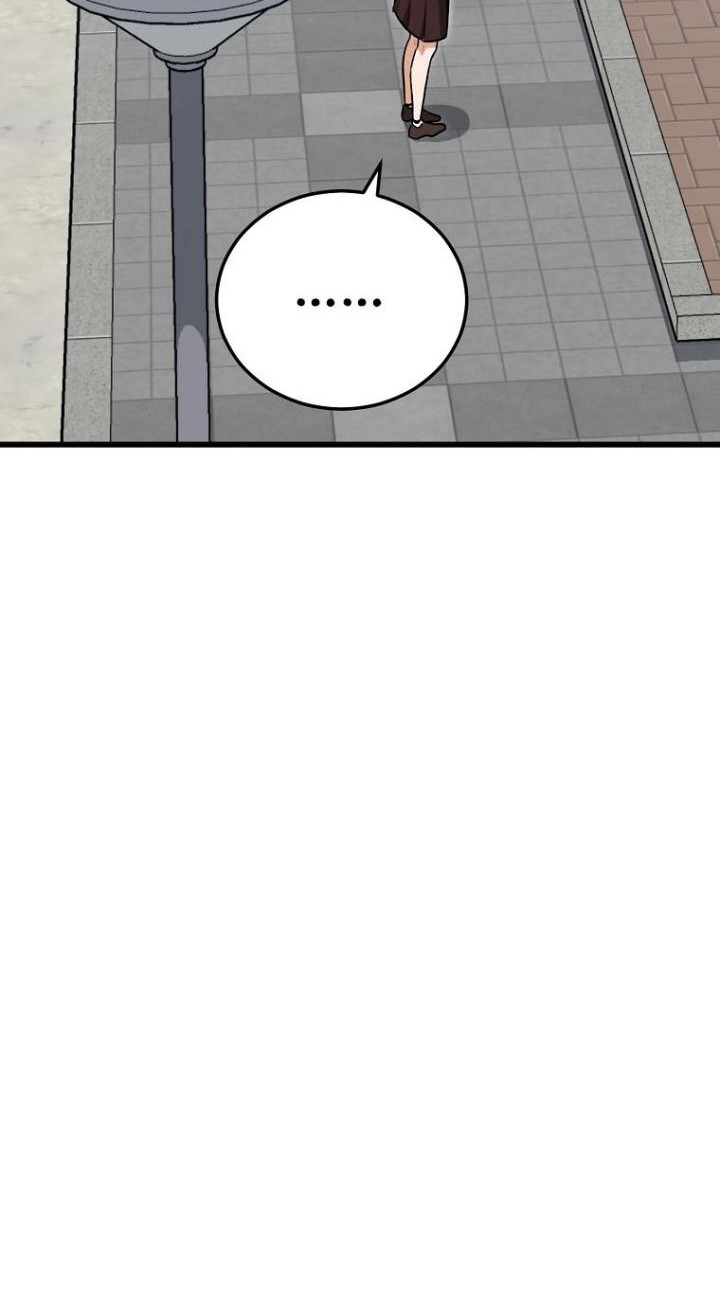 My Dad Is Too Strong Chapter 96 Gambar 33