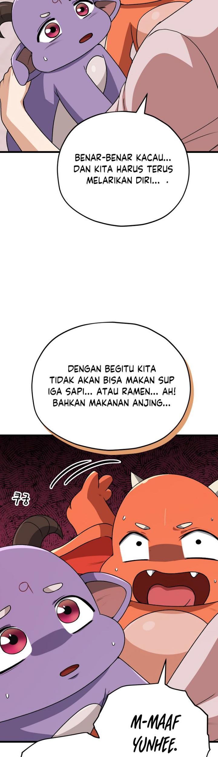 My Dad Is Too Strong Chapter 96 Gambar 47