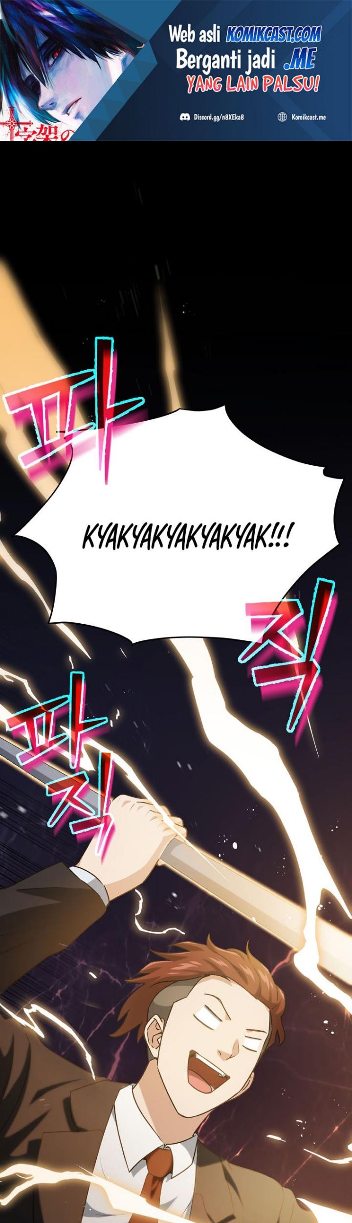 Baca My Dad Is Too Strong Chapter 96 Gambar 2