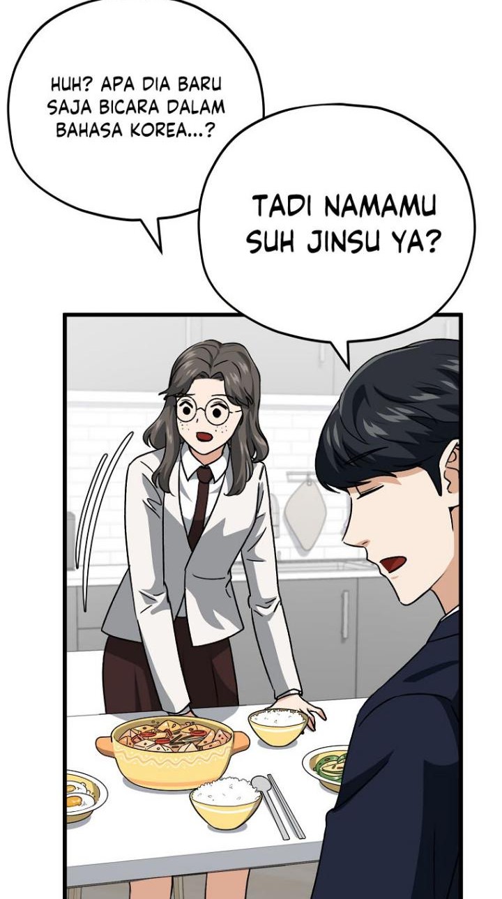 My Dad Is Too Strong Chapter 96 Gambar 58
