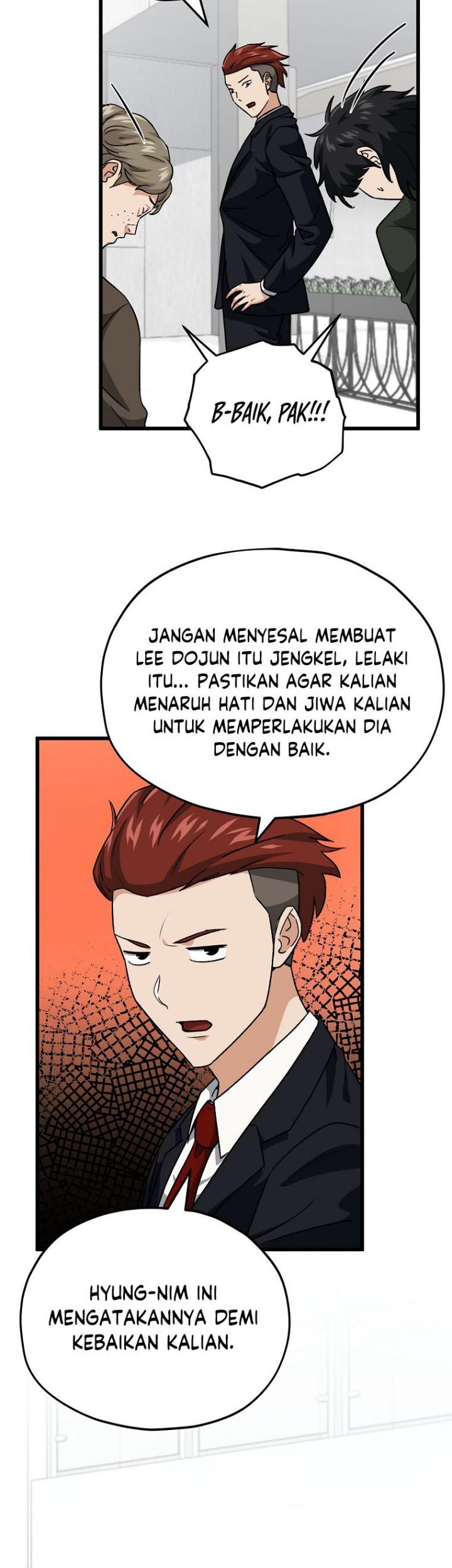 My Dad Is Too Strong Chapter 96 Gambar 14