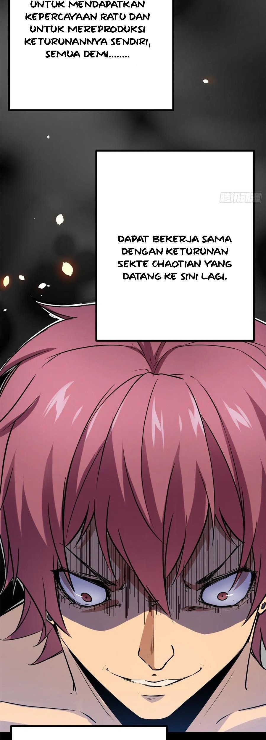 My Shadow Hangs Up Chapter 122 Gambar 15