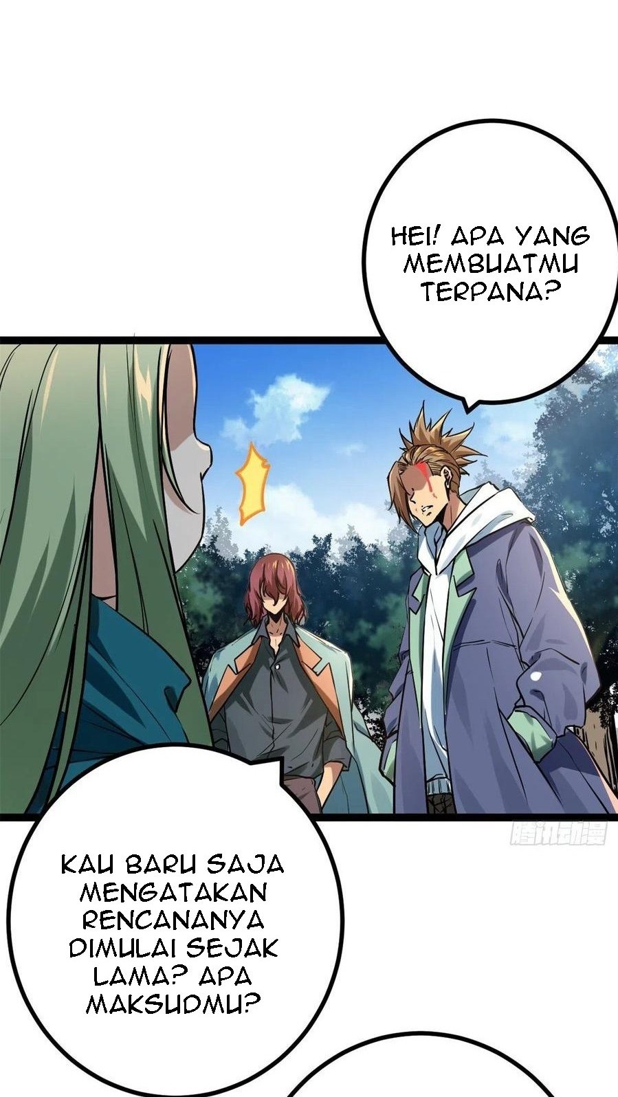 My Shadow Hangs Up Chapter 122 Gambar 19