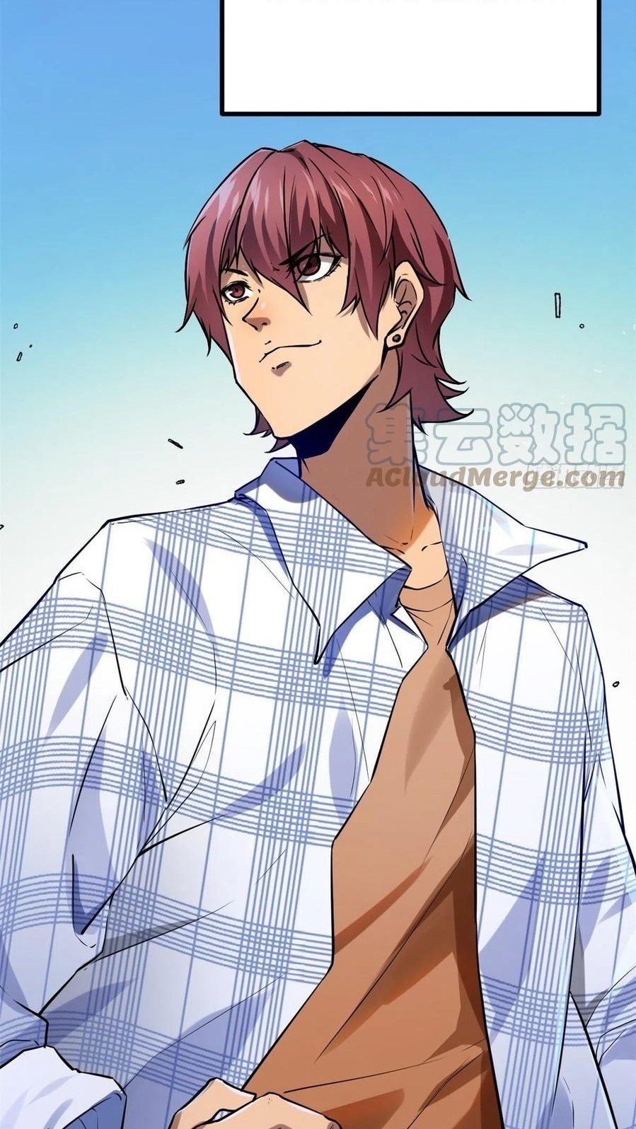 My Shadow Hangs Up Chapter 122 Gambar 23