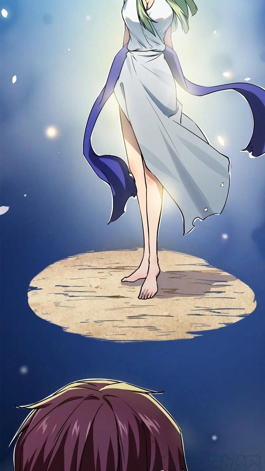 My Shadow Hangs Up Chapter 122 Gambar 25