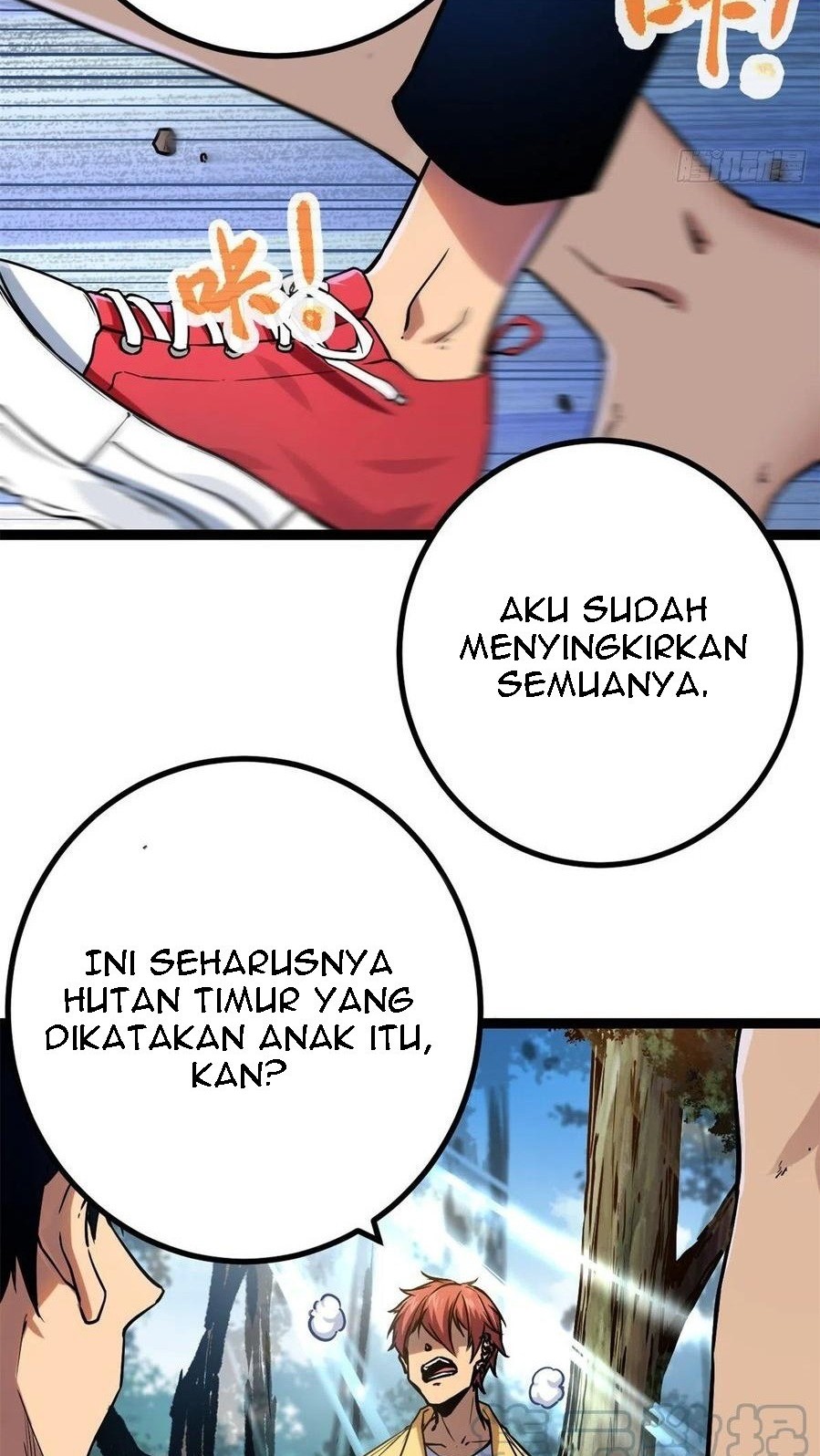 My Shadow Hangs Up Chapter 122 Gambar 28