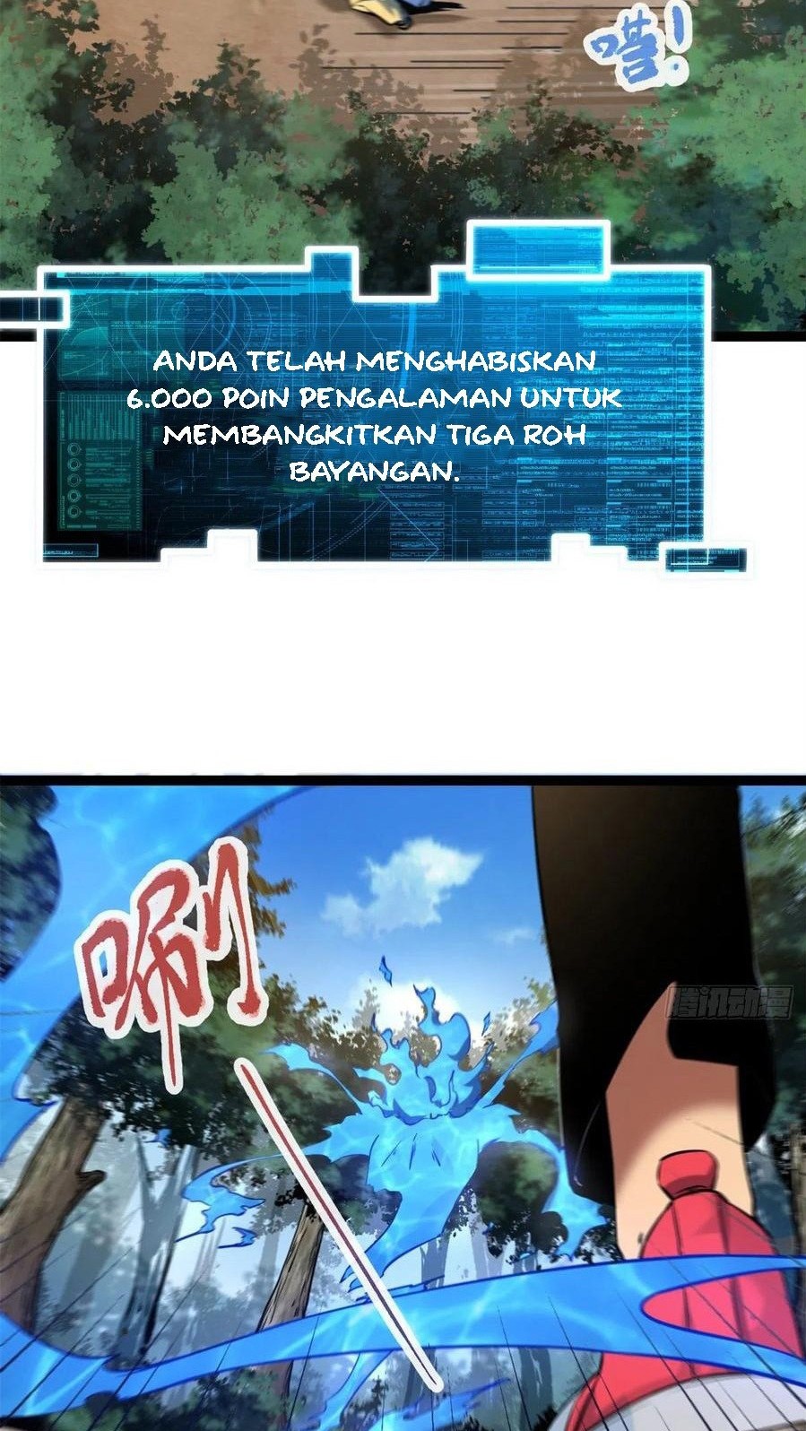 My Shadow Hangs Up Chapter 122 Gambar 35