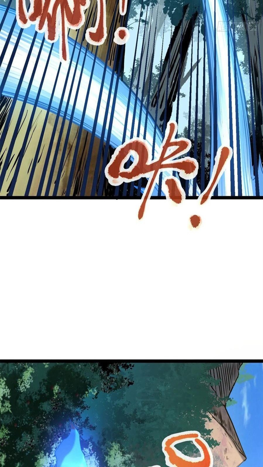 My Shadow Hangs Up Chapter 122 Gambar 37