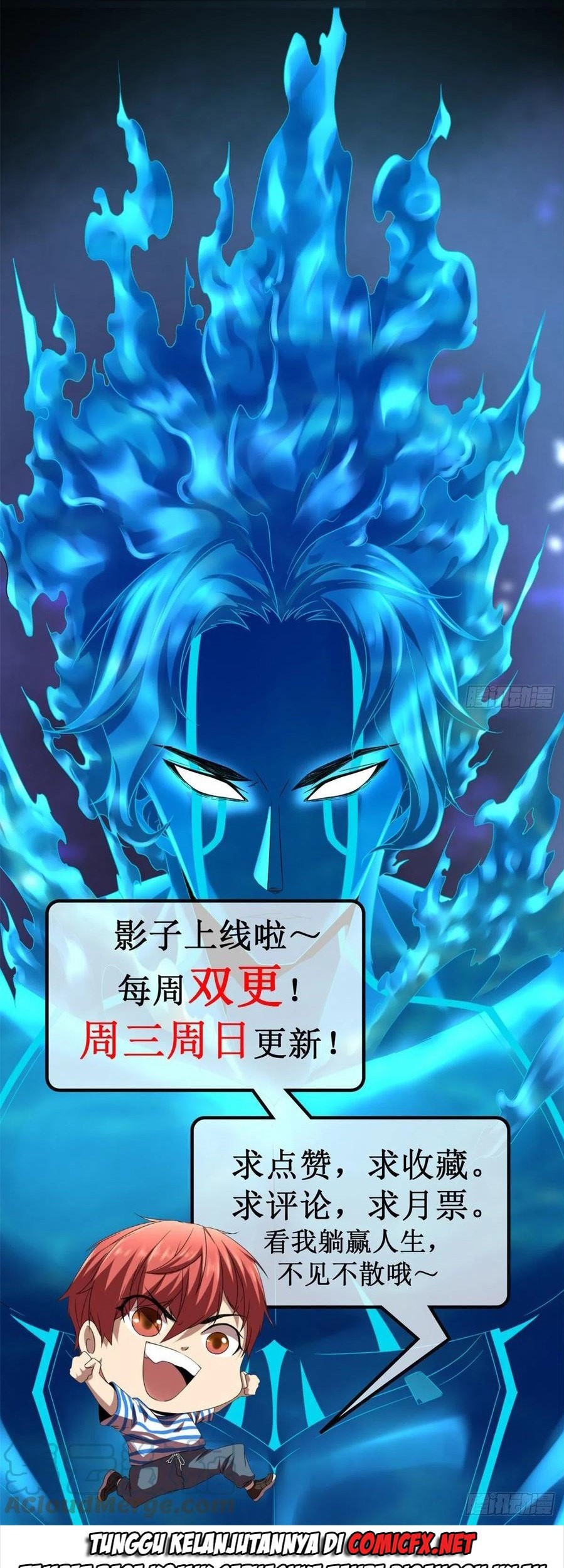My Shadow Hangs Up Chapter 122 Gambar 42