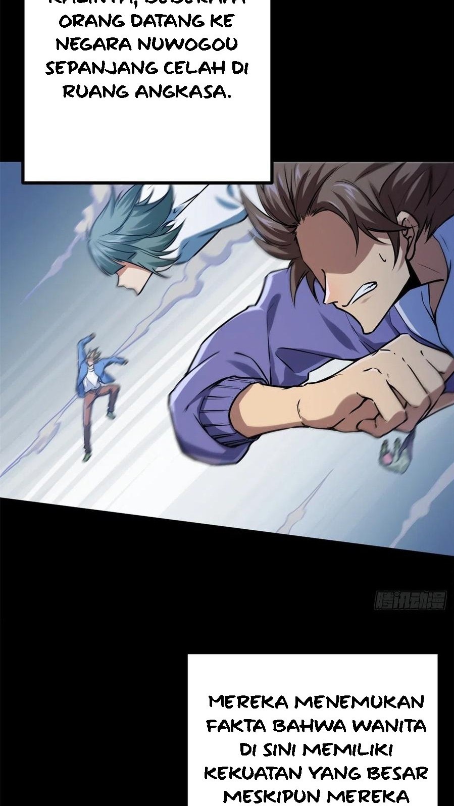 My Shadow Hangs Up Chapter 122 Gambar 8