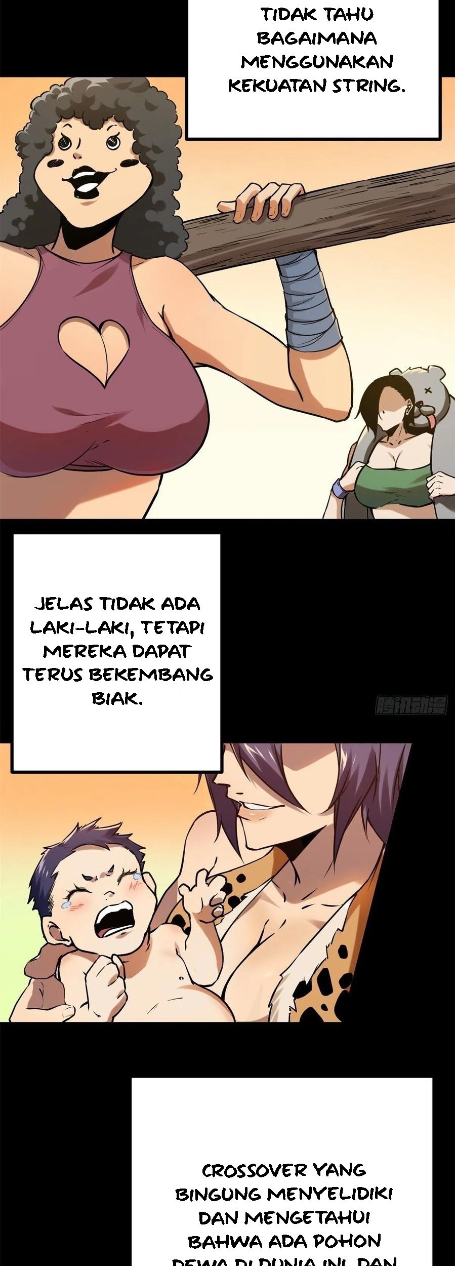 My Shadow Hangs Up Chapter 122 Gambar 9